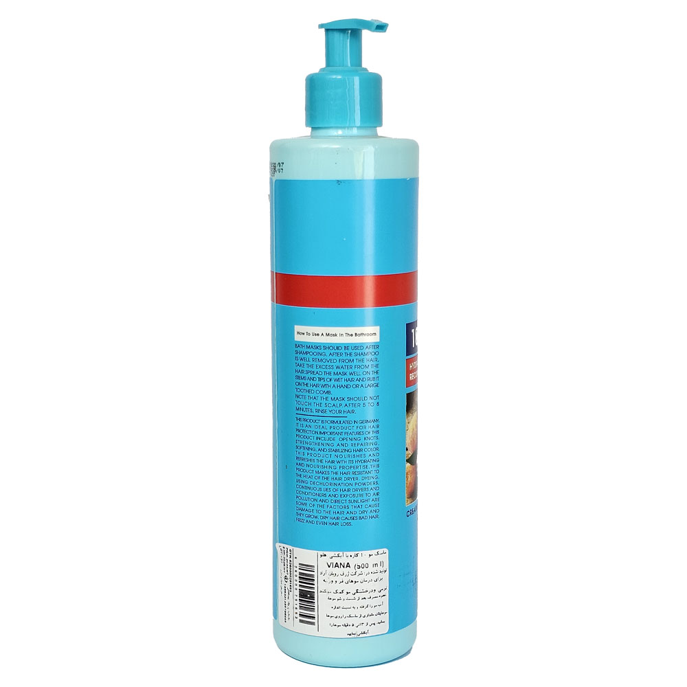 ماسک مو 10 کاره با آبکشی هلو ویانا 500 میلی‌لیتر