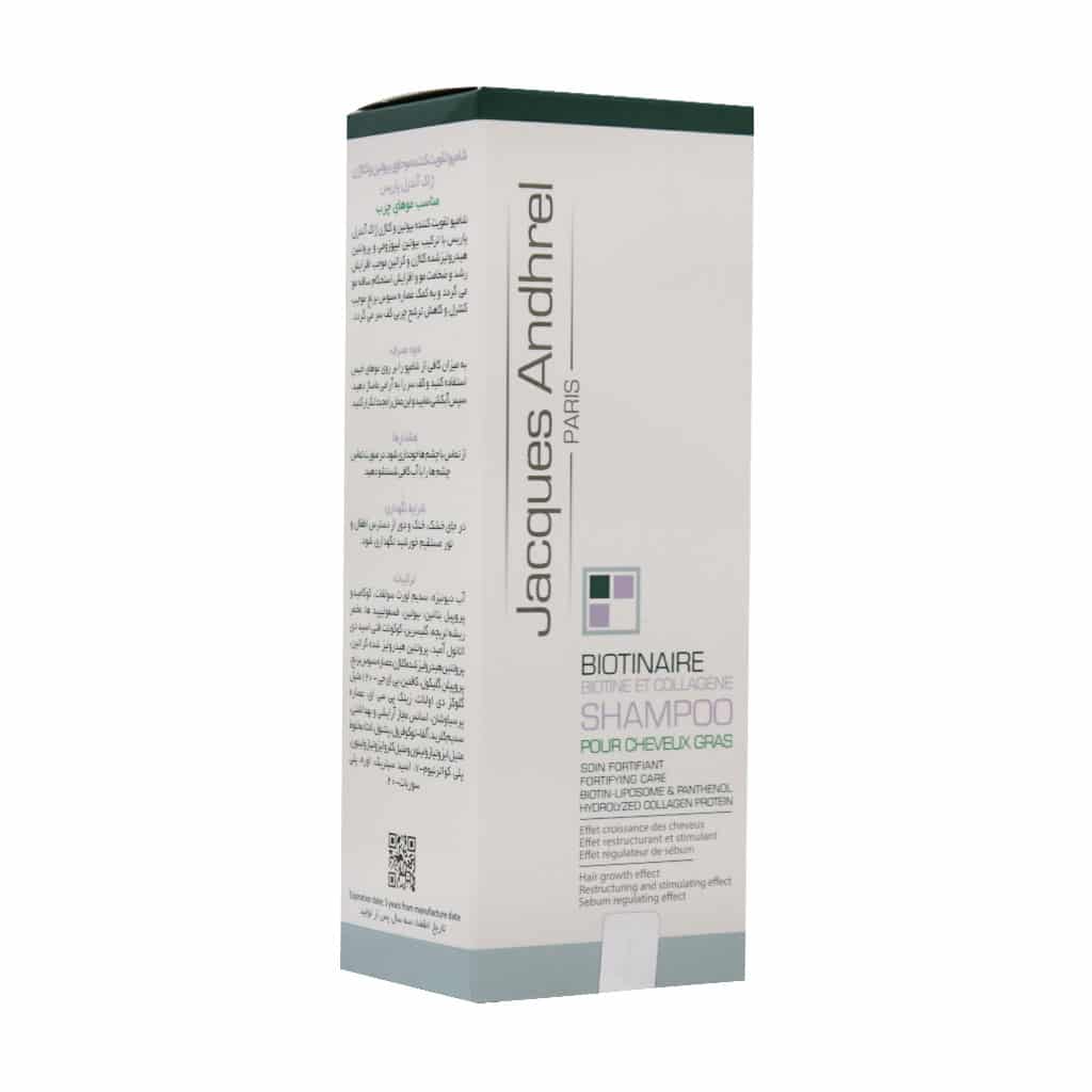 شامپو ضد ریزش موهای چرب ژاک آندرل