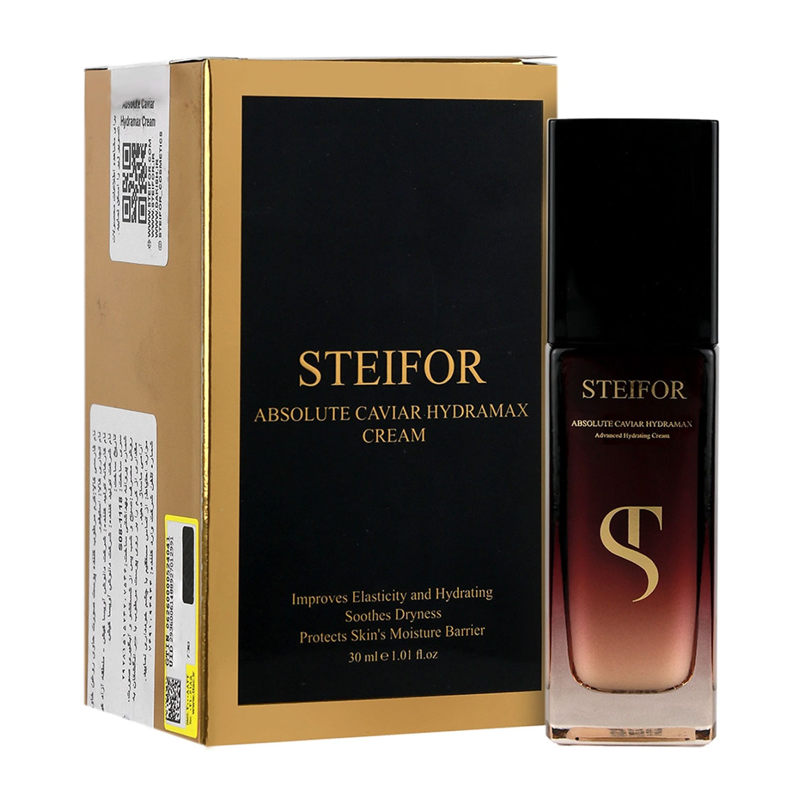 کرم مرطوب کننده پوست صورت استيفور حاوی روغن خاویا 30 میلی‌لیتر