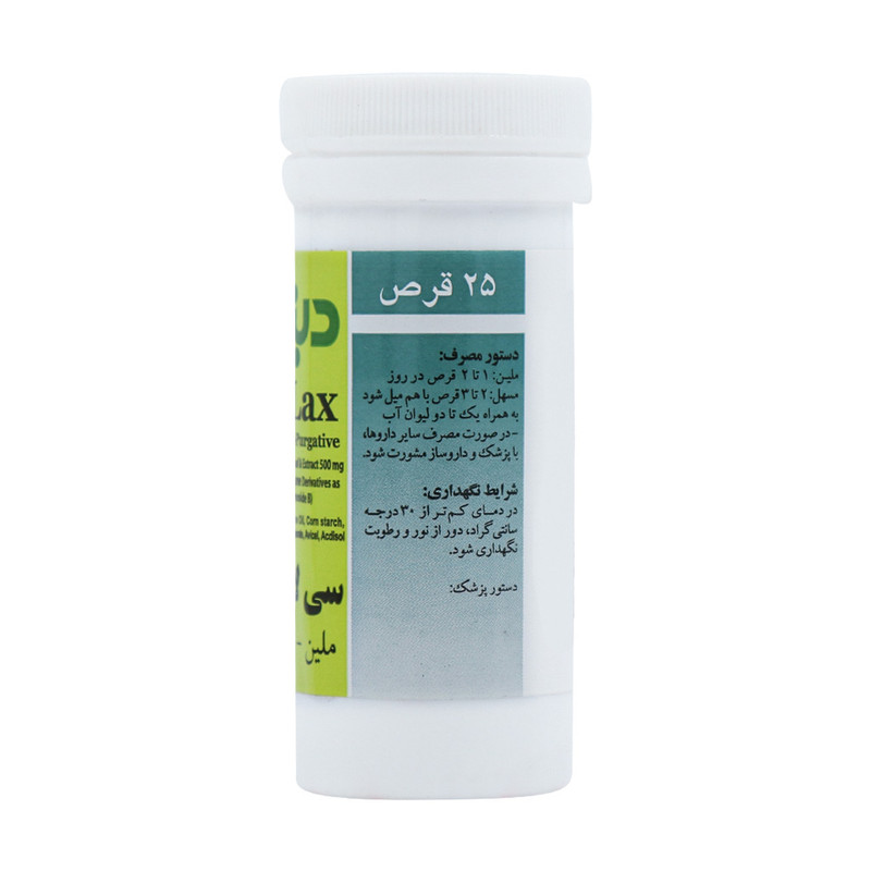 قرص سی لاکس دینه 25 عددی