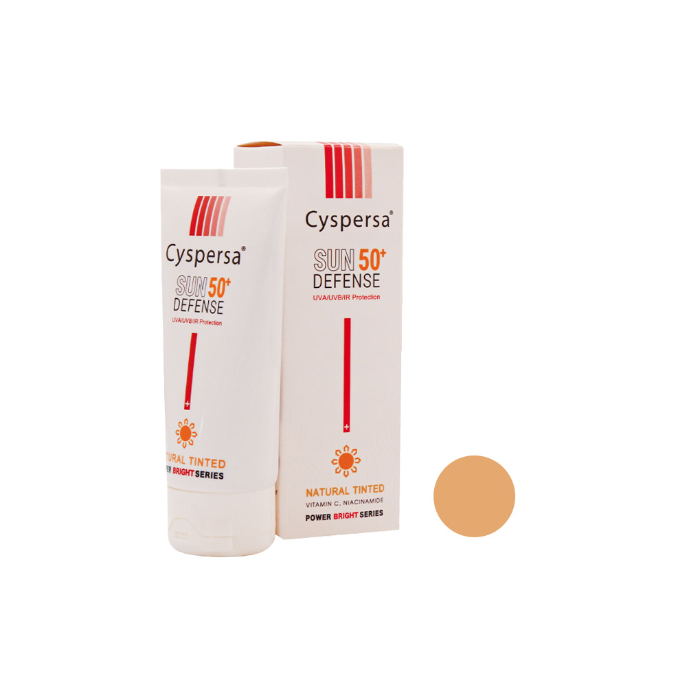 کرم ضدآفتاب روشن کننده رنگی طبیعی سيسپرسا SPF 50