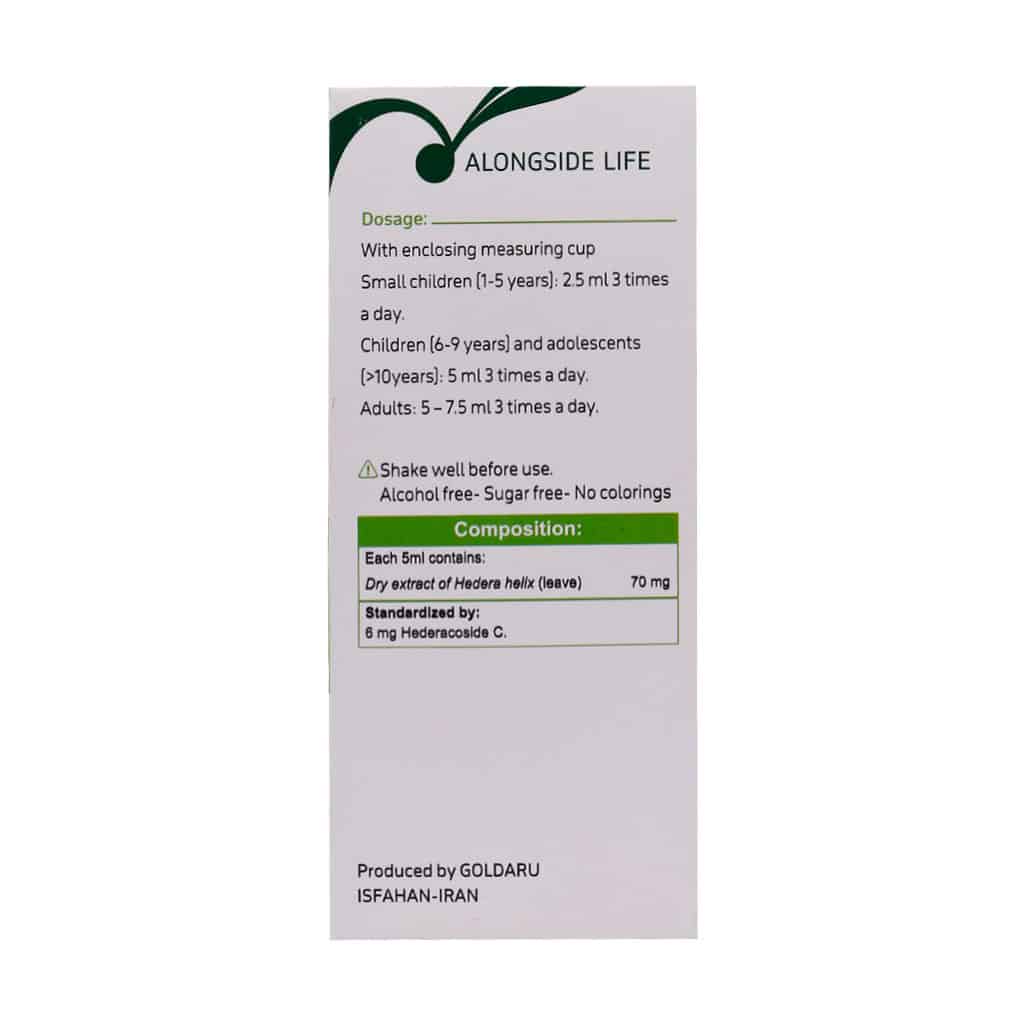 شربت پکتوگل گل دارو 120 میلی لیتری