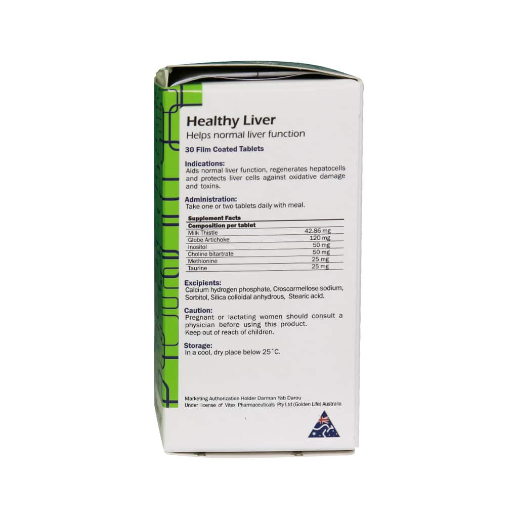 قرص هلسی لیور گلدن لایف 30 عددی