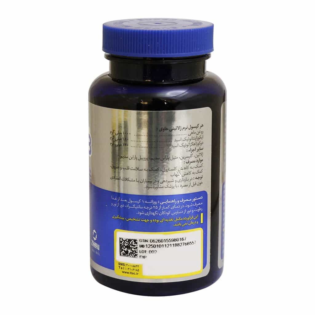 کپسول نرم امگا 3 بدون جیوه زهراوی 60 عددی