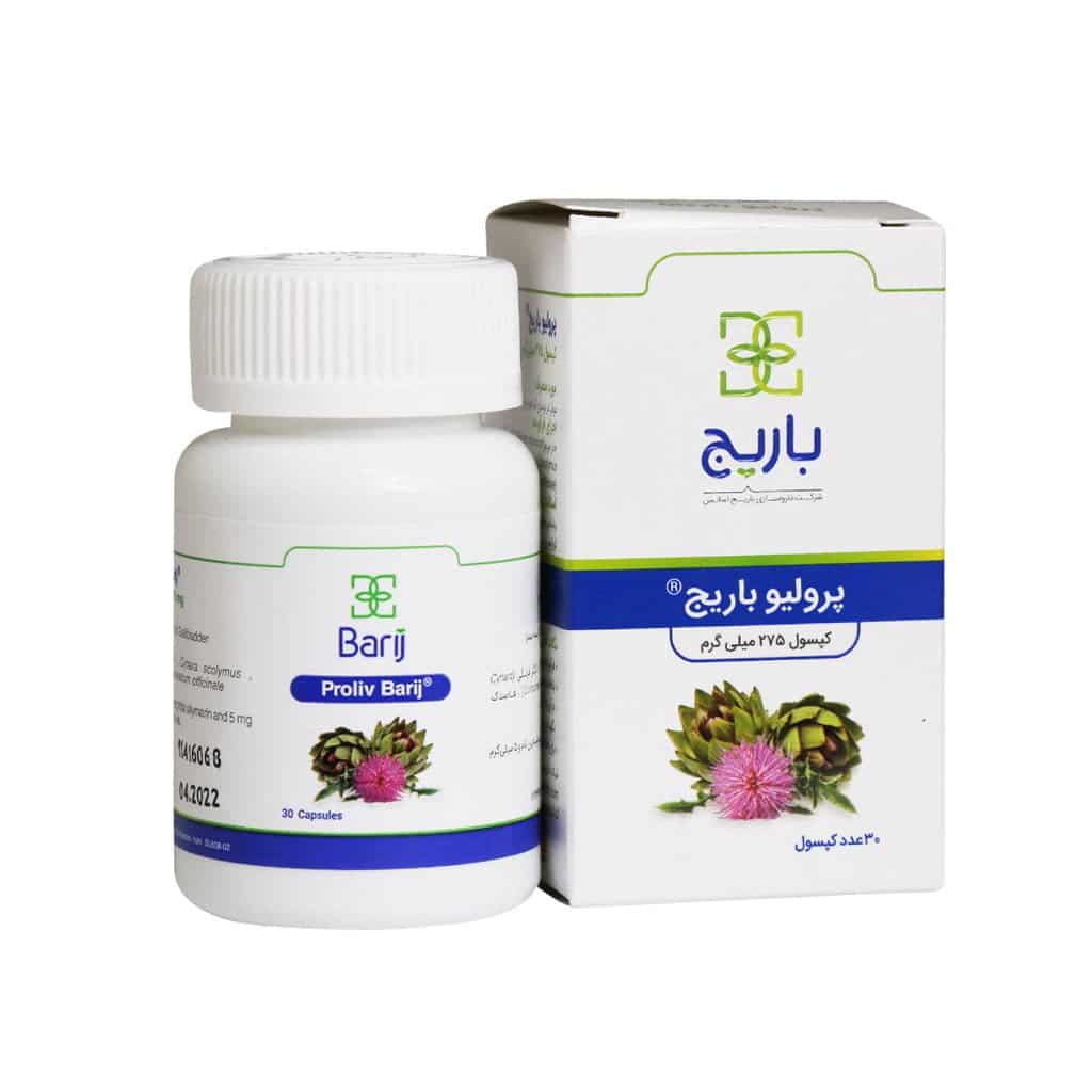 کپسول گیاهی پرولیو باریج 30 عددی