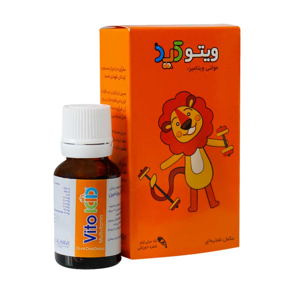 قطره ویتوکید الحاوی 15 میلی لیتری