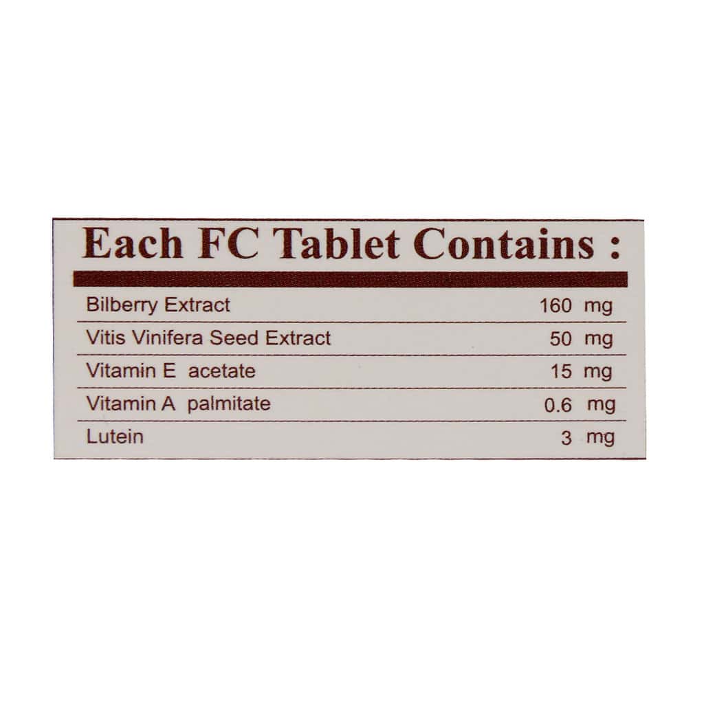 قرص های ویژن رها 60 عددی