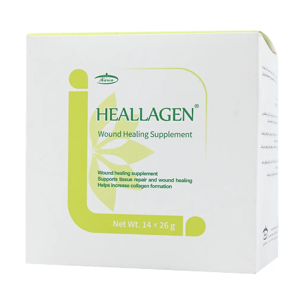 پودر هیلاژن کارن 14 عددی