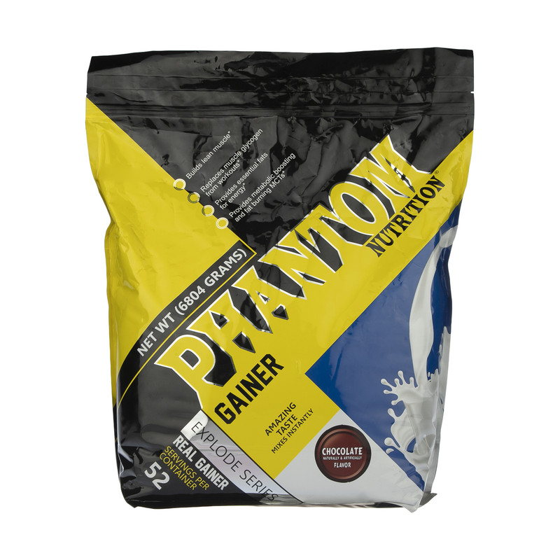 پودر سوپر گینر شکلاتی نوتریمد 6804 گرمی