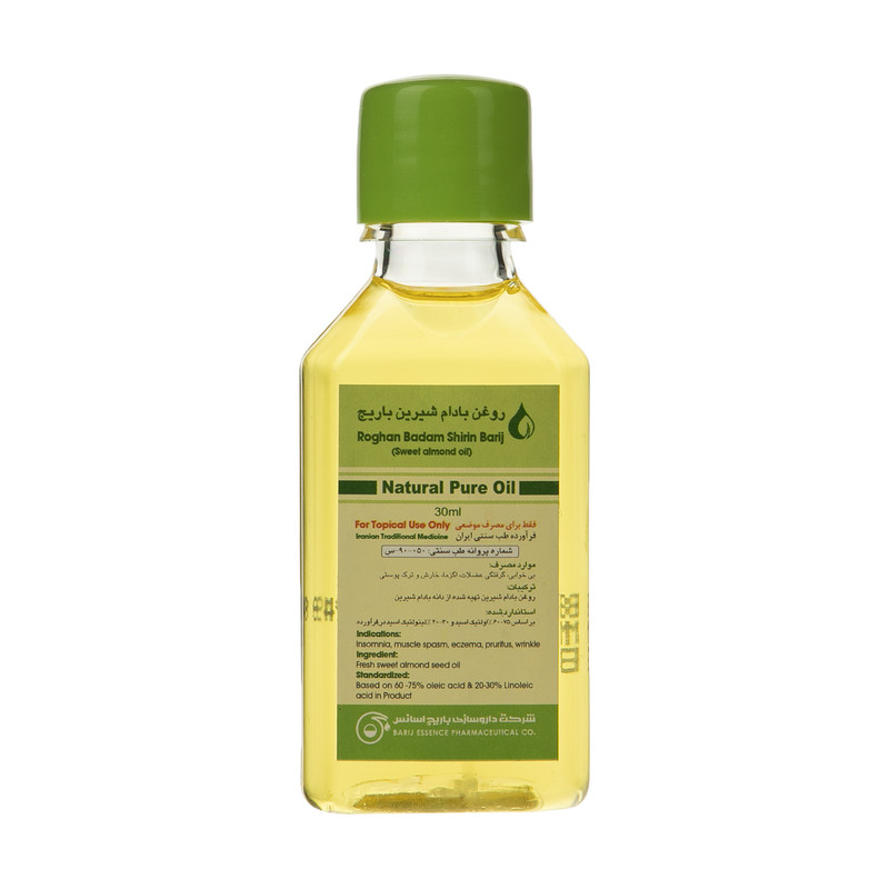 روغن بادام شیرین باریج 15 میلی لیتری