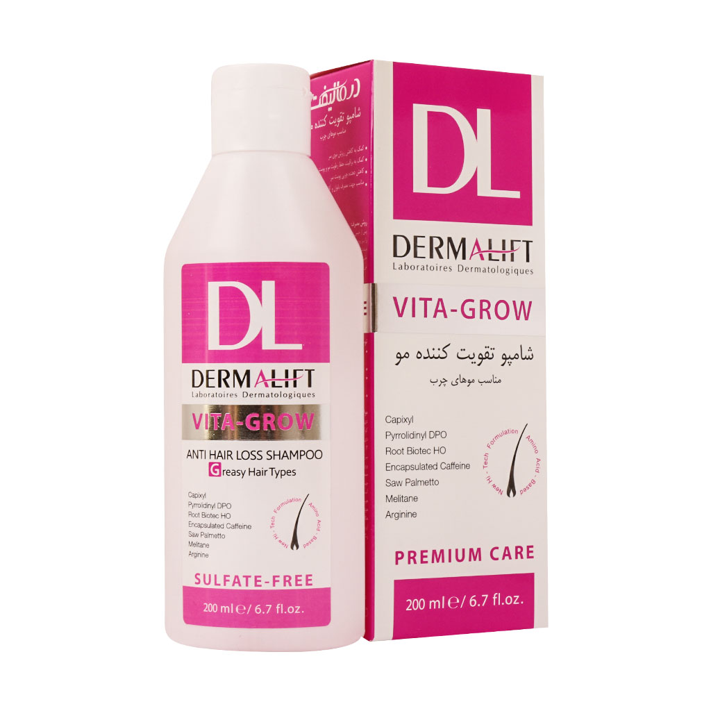 شامپو ضد ریزش و تقویت کننده موهای چرب مدل Vita Grow درمالیفت 200 میلی لیتری