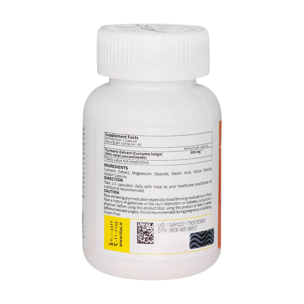 کپسول کورکومین 500 میلی گرمی کارن 60 عددی