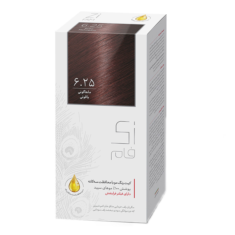 کیت رنگ موی ماهاگونی یاقوتی سری ماهاگونی زی فام شماره 6.25
