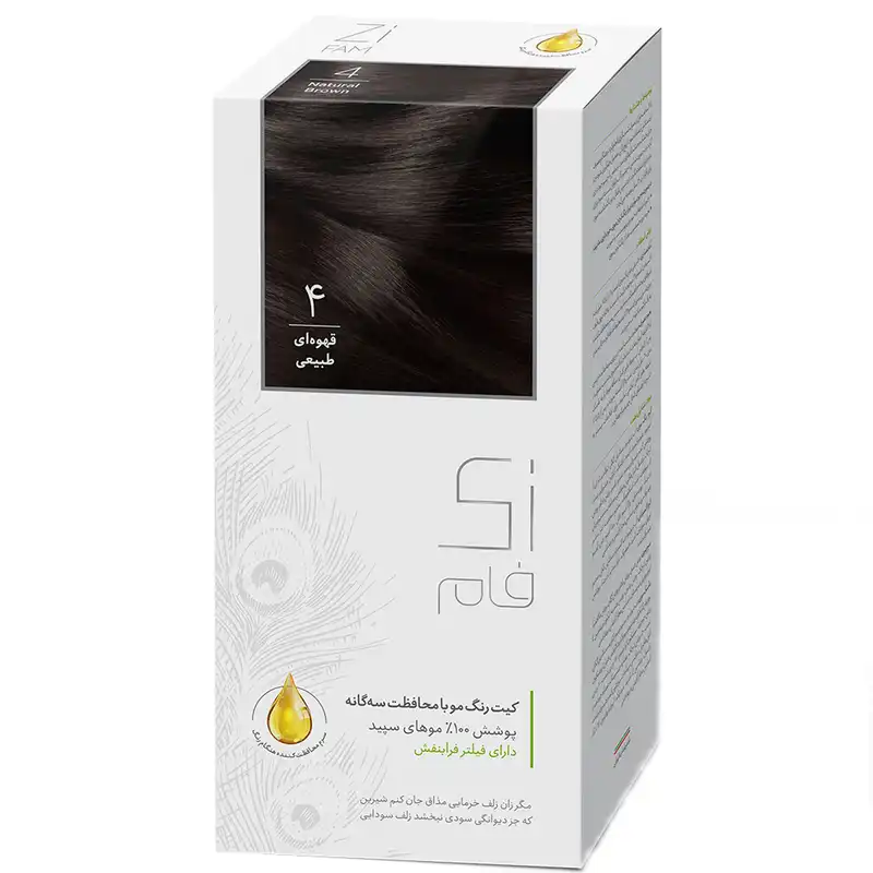 کیت رنگ موی قهوه ای طبیعی سری طبیعی زی فام شماره 4