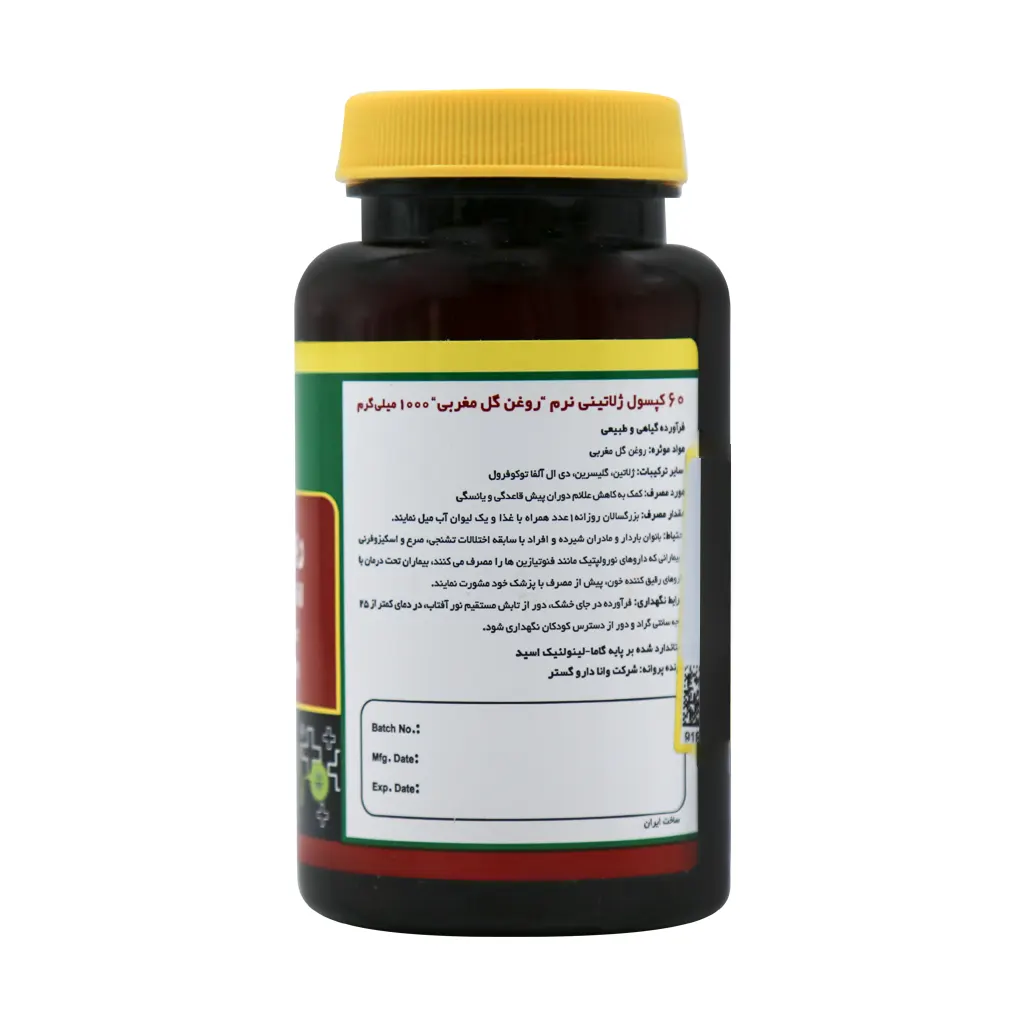 سافت ژل ایوینینگ پرایم رز اویل نورم لایف 60 عددی