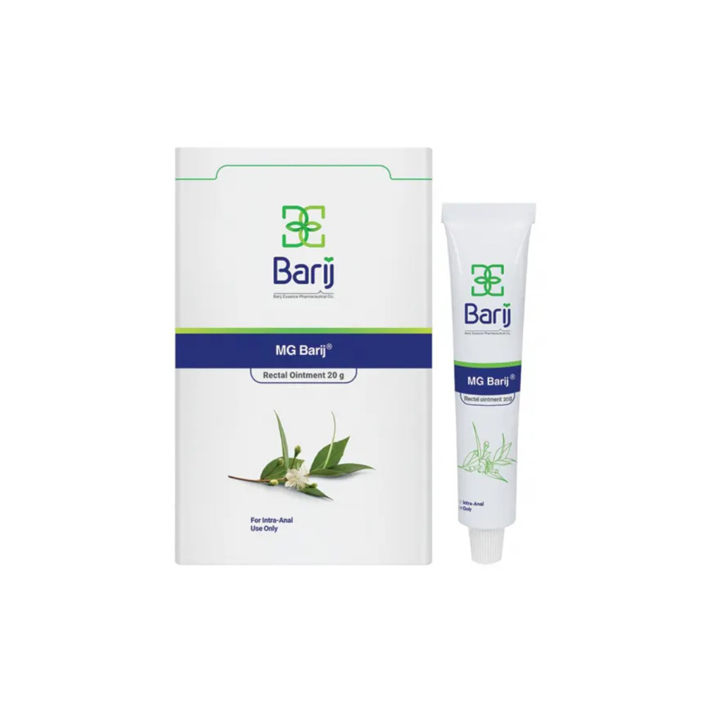 پماد مقعدی ام جی باریج 20 گرمی