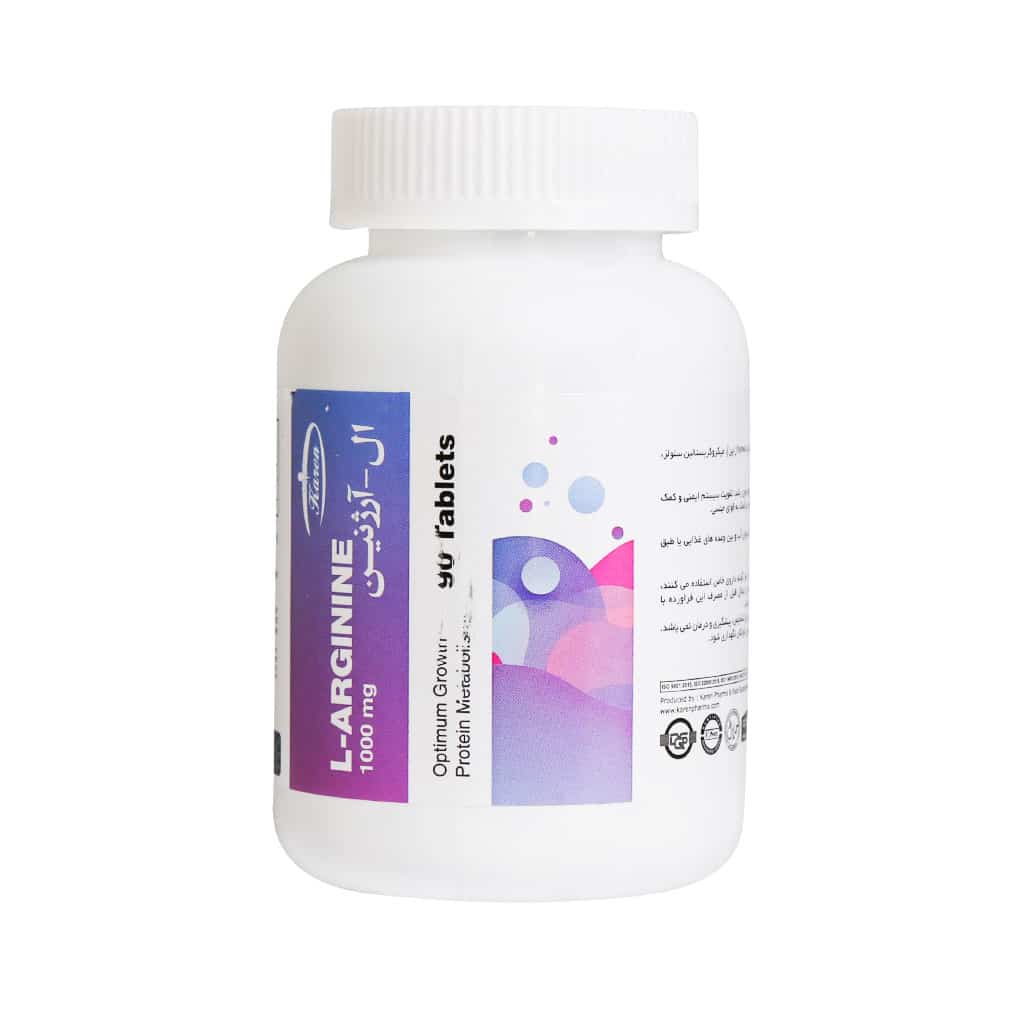 قرص ال آرژنین 1000 میلی گرمی کارن 90 عددی