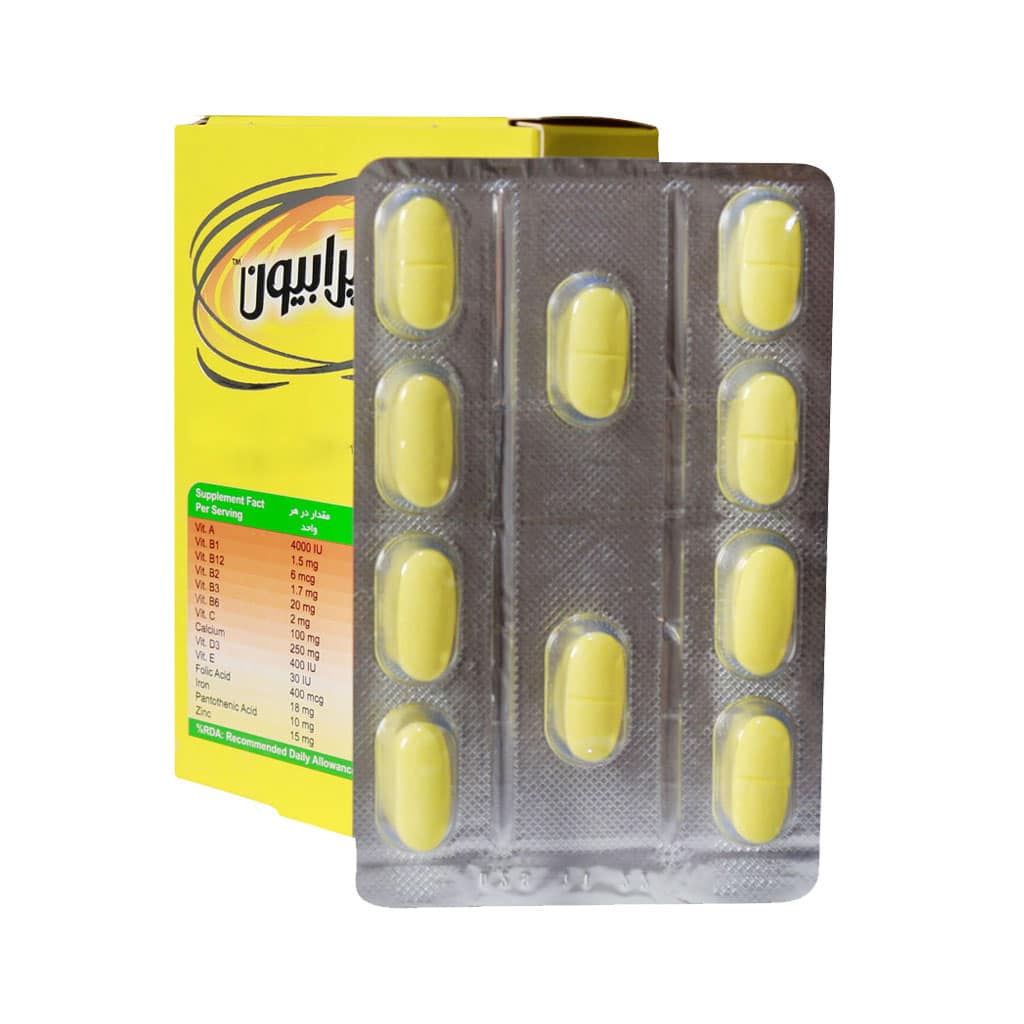 قرص مولتی دیلی سوپرابیون 30 عددی