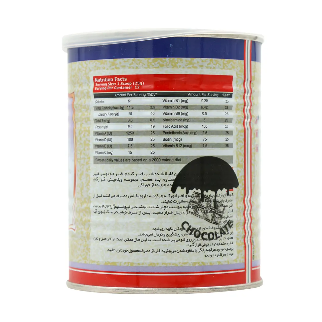 پودر لیپو اسلیم شکلاتی کارن 300 گرمی