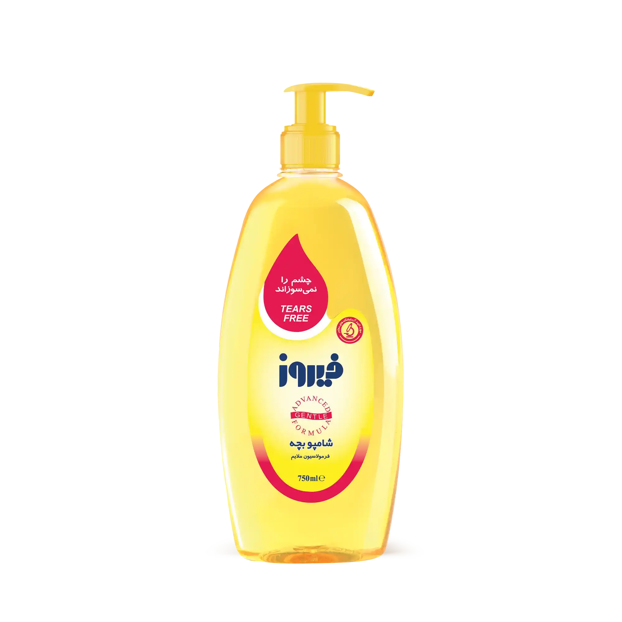 شامپو مو کودک کلاسیک فیروز 750 میلی لیتری