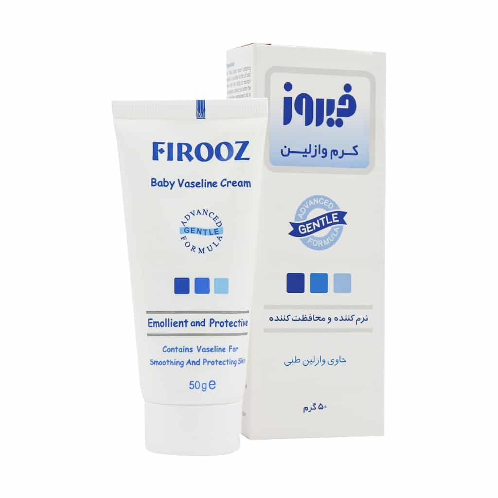 کرم وازلین کودک پوست حساس فیروز ۵۰ گرمی