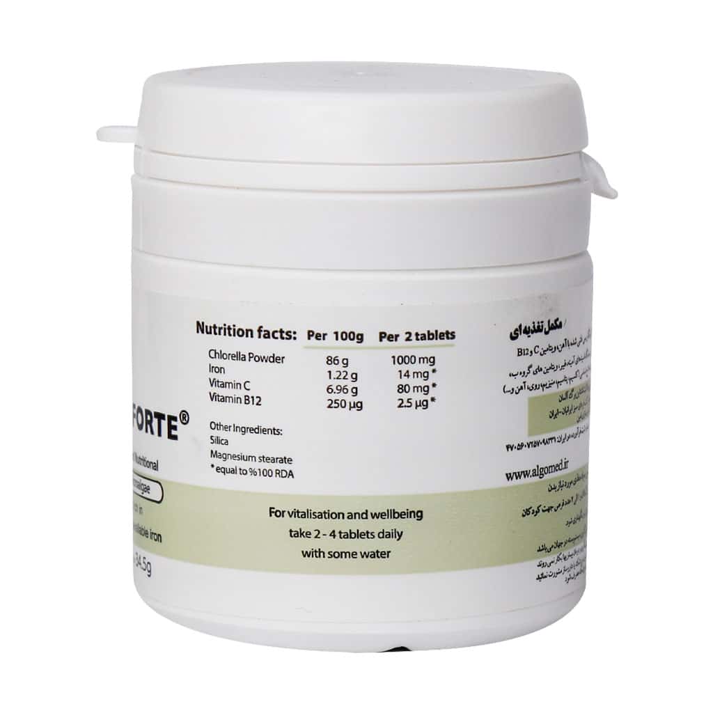 قرص آلگومد فورت 60 عددی