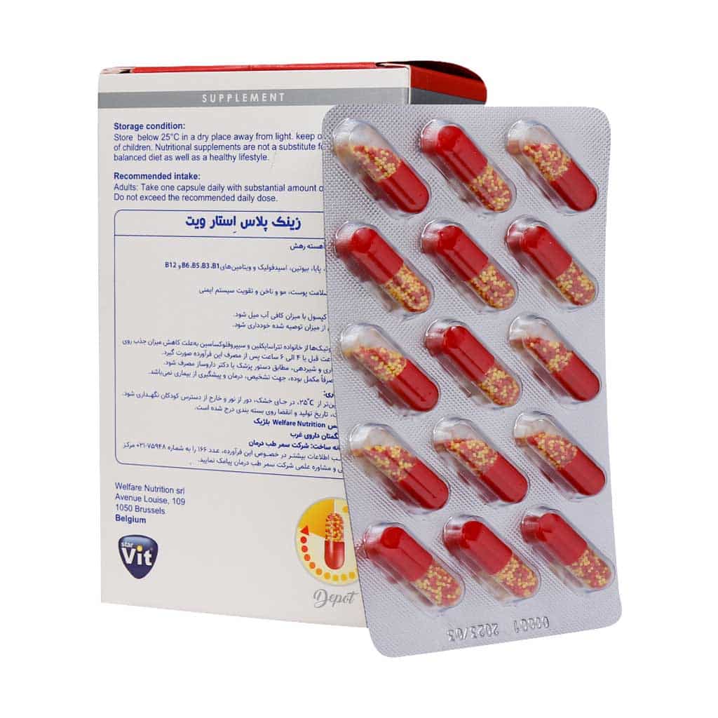 کپسول زینک پلاس 15 میلی گرمی آهسته رهش استار ویت 60 عددی