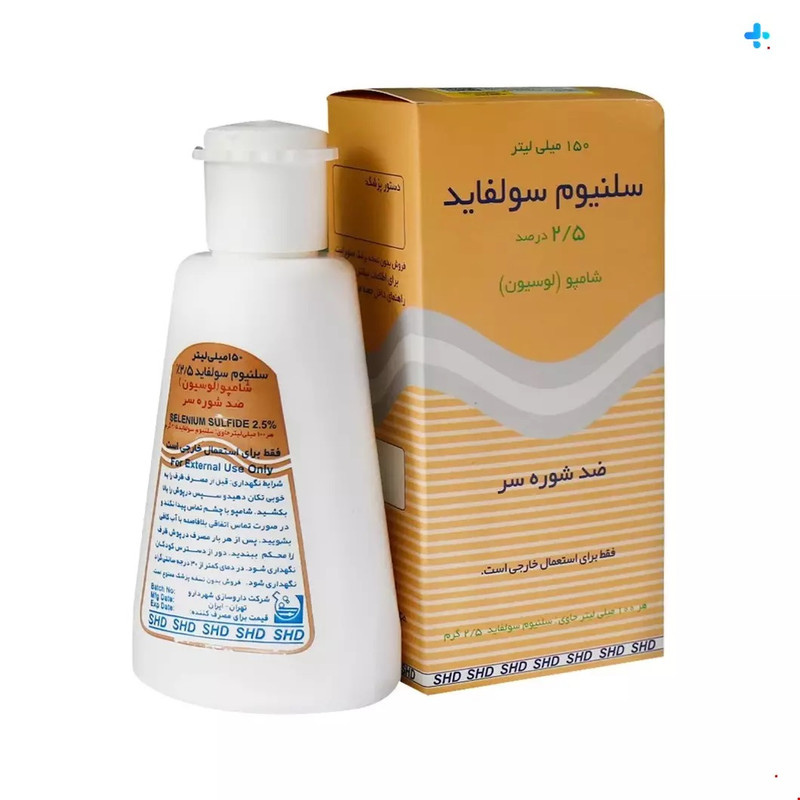 شامپو ضد شوره سلنیوم سولفاید 2.5 درصد شهر دارو 150 میلی لیتری