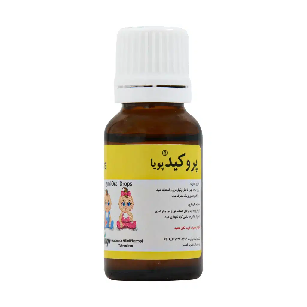 قطره پروکید گسترش میلاد فارمد 15 میلی لیتری