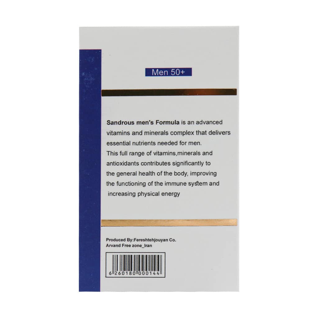 کپسول مولتی ویتامین مولتی مینرال آقایان +50 سندروس 60 عددی