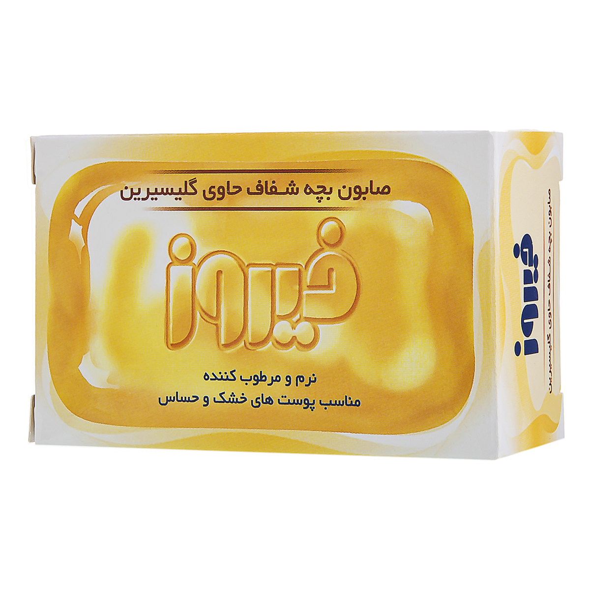 صابون کودک گلیسیرینه فیروز 75 گرمی