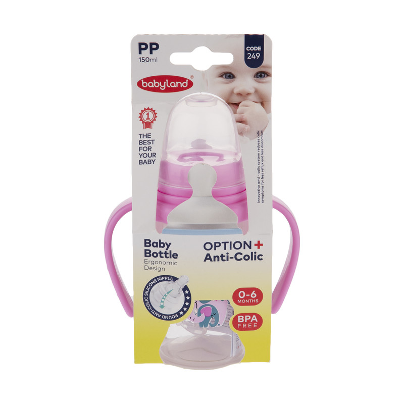 شیشه شیر فندقی دسته دار بی بی لند 150 میلی لیتری کد 249