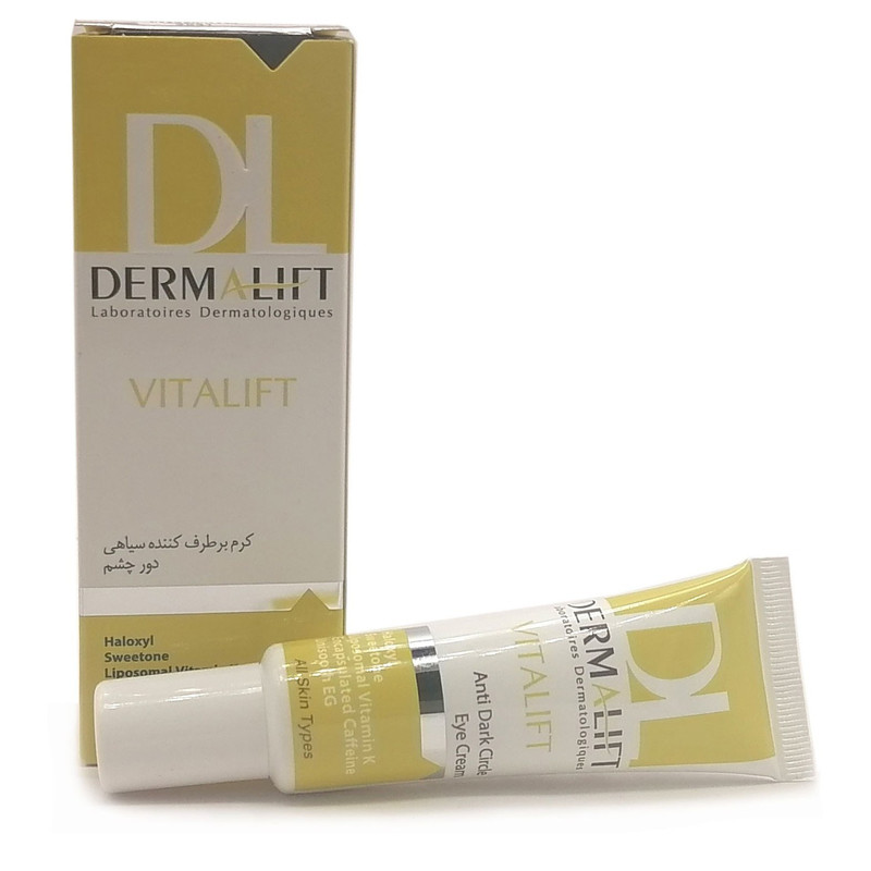 کرم برطرف کننده سیاهی دور چشم مدل Vitalift درمالیفت 25 میلی لیتری