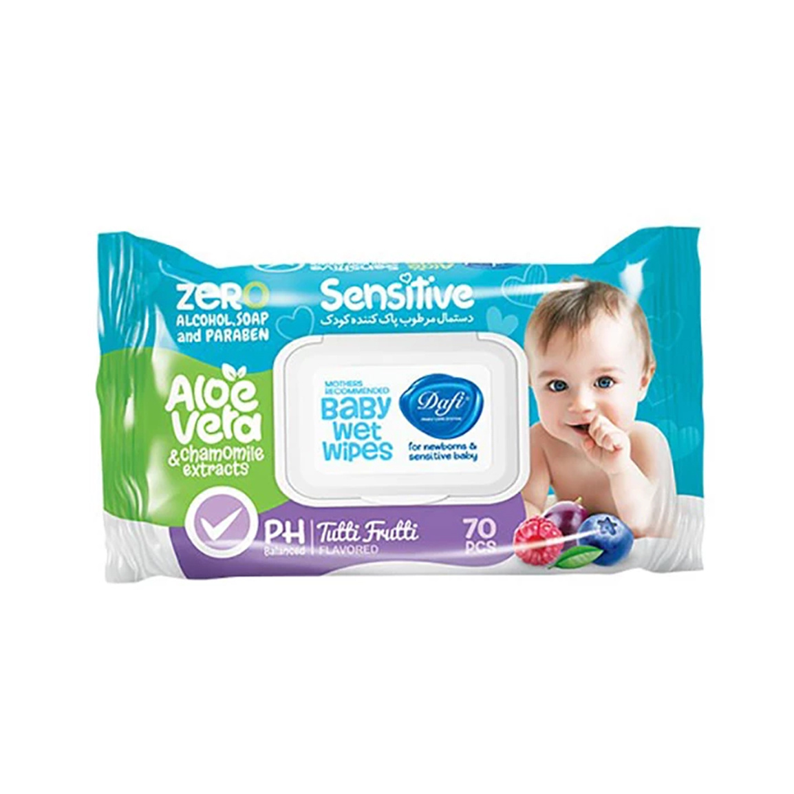 دستمال مرطوب کودک مناسب پوست حساس دافی 70 عددی