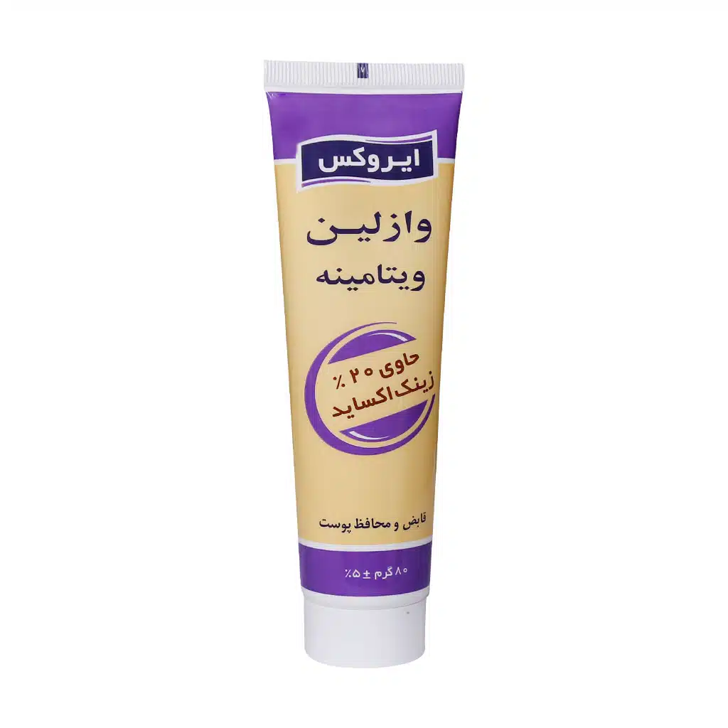 کرم وازلین حاوی زینک اکساید ایروکس 80 گرمی