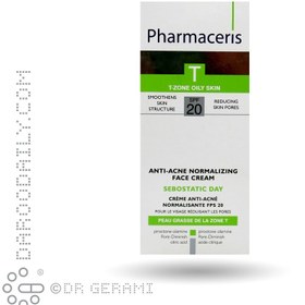 کرم ضد آکنه 1 درصد H2O2 فارماسریز 30 میلی لیتری