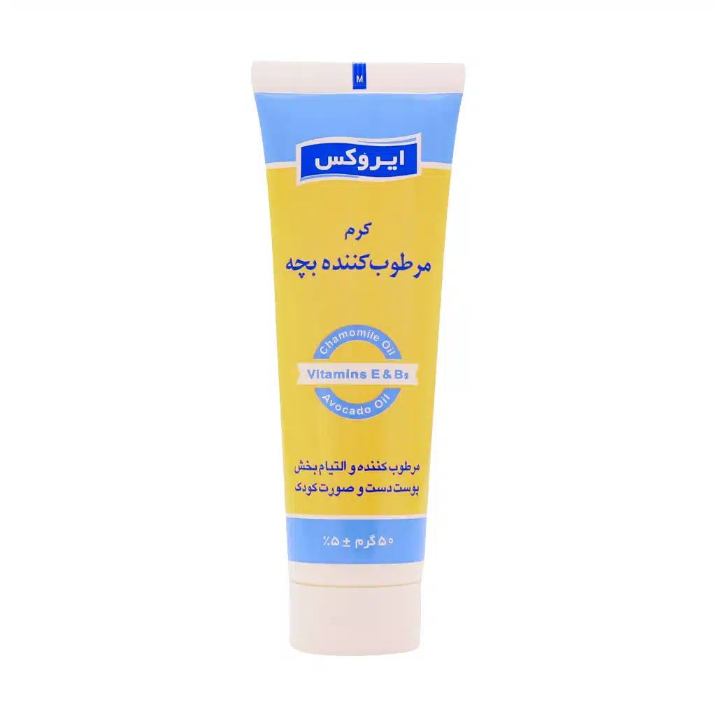 کرم مرطوب کننده کودک ایروکس 50 گرمی