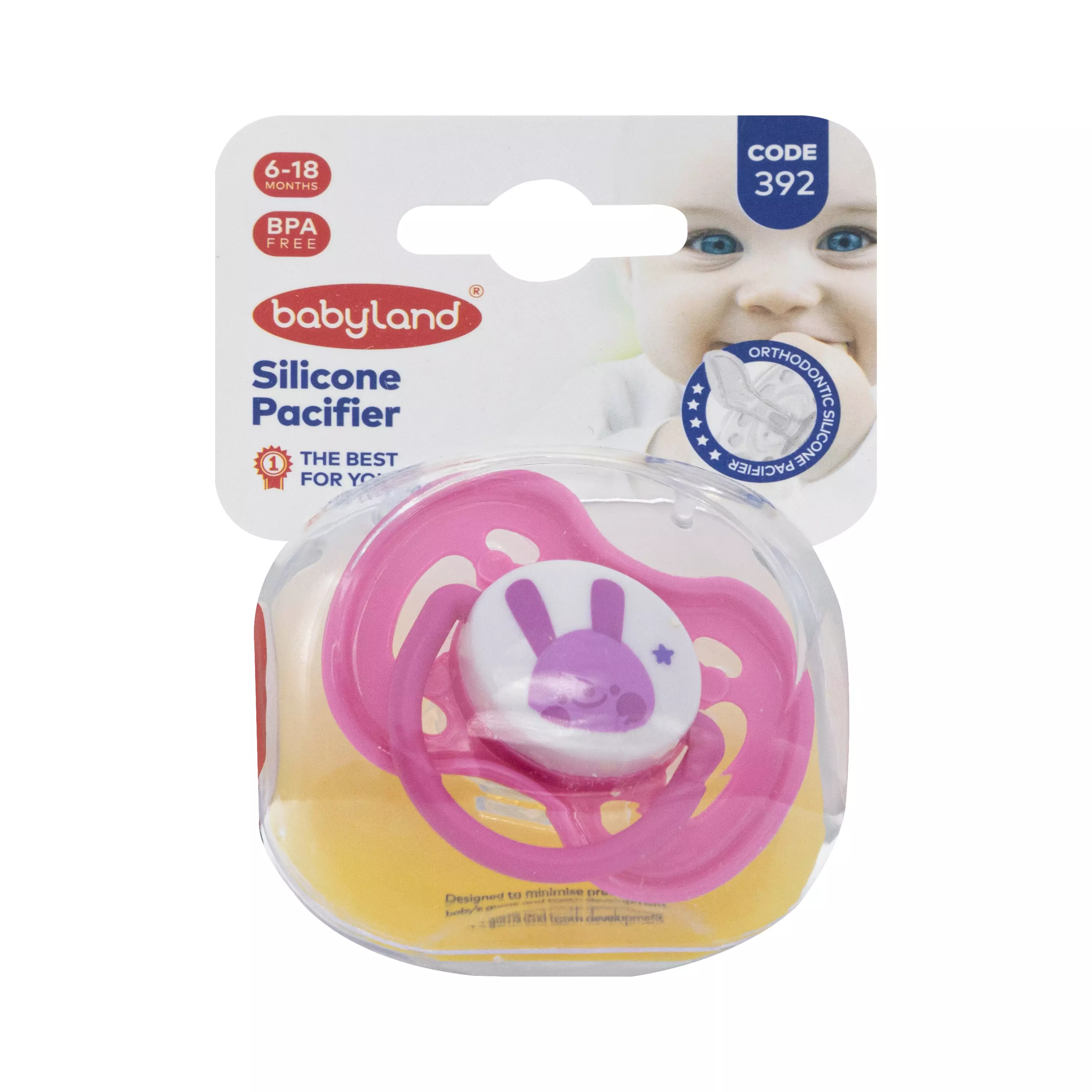 پستانک ارتودنسی النا مات بی بی لند سایز 2 کد 392