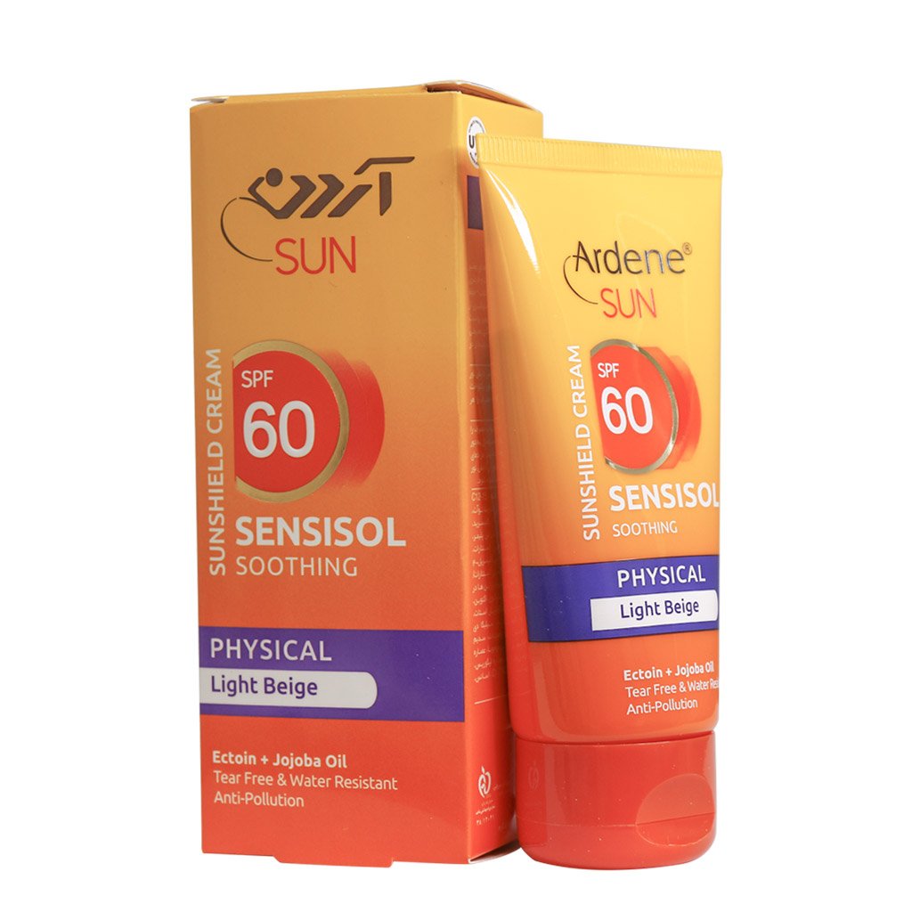 کرم ضد آفتاب بژ روشن پوست خشک و حساس SPF60 آردن ۵۰ گرمی