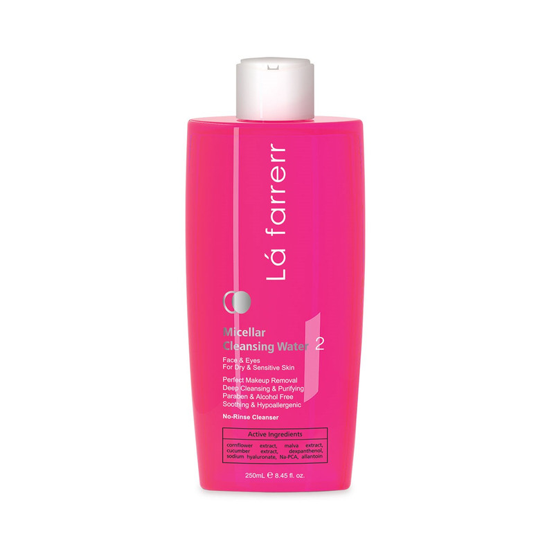 محلول پاک کننده صورت پوست های خشک و حساس 2 لافارر 250 میلی لیتری