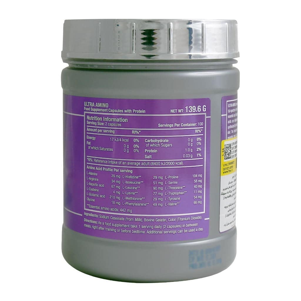 کپسول اولترا آمینو سایتک نوتریشن ۲۰۰ عددی