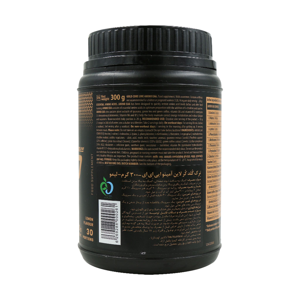 پودر آمینو EAA گلد کر لاین ترک نوتریشن ۳۰۰ گرمی