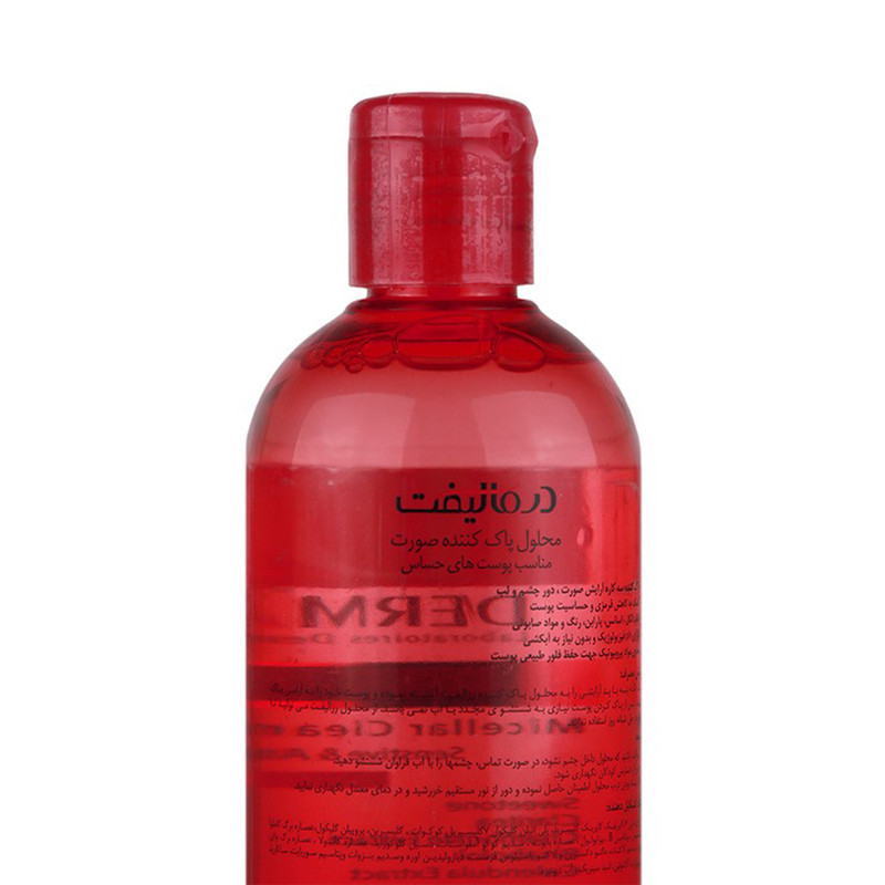 محلول میسلار پاک کننده پوست حساس مدل Rosalift درمالیفت 250 میلی لیتری