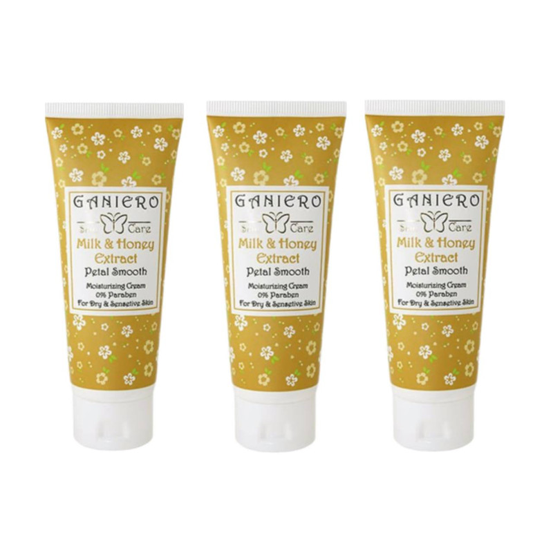 کرم مرطوب کننده روغن آرگان گانیرو 75 میلی لیتری