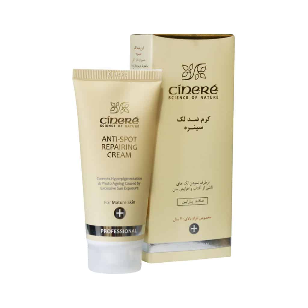 کرم ضد لک افراد بالای ۴۰ سال سینره ۶۵ میلی لیتری