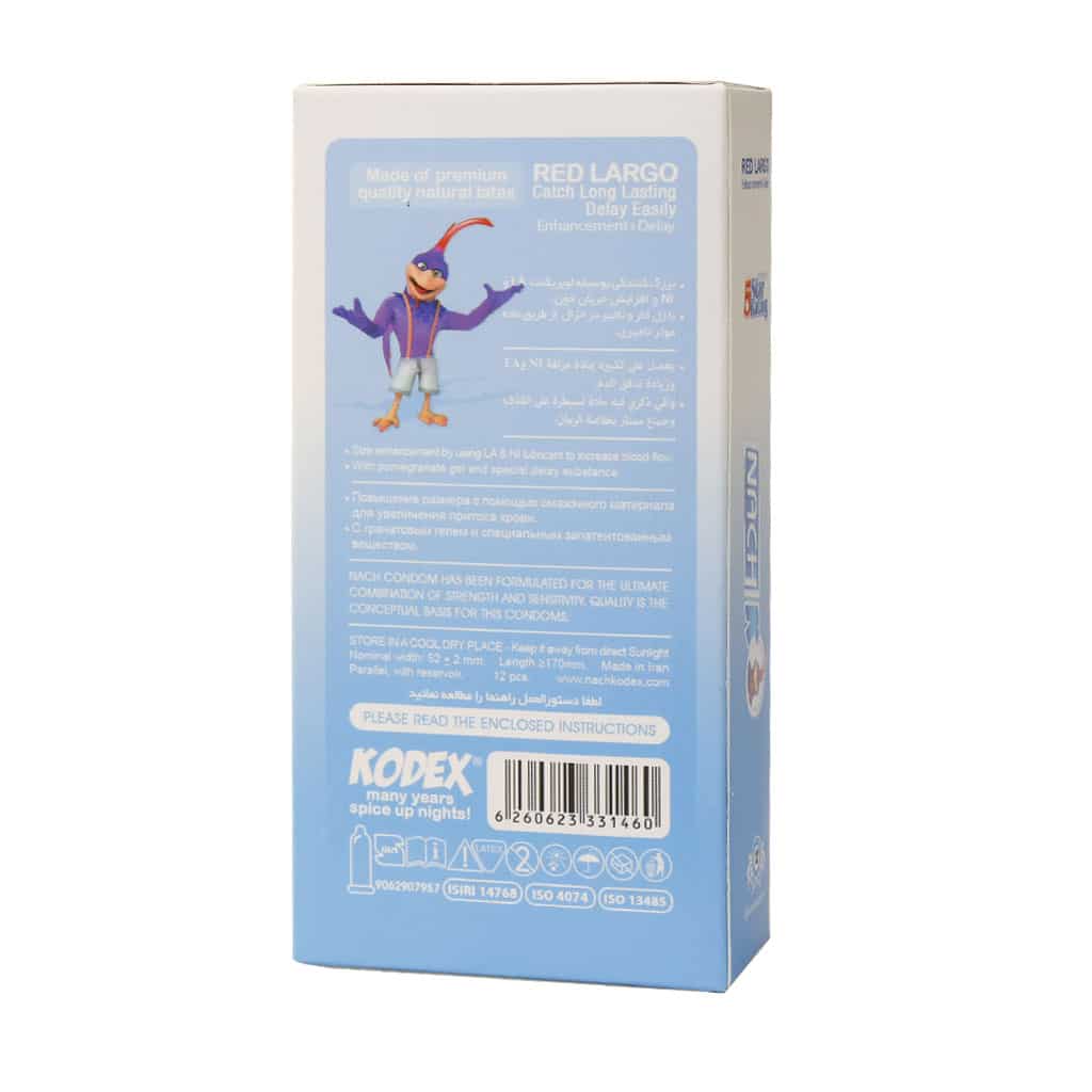 کاندوم تاخیری مدل Red Cactus کدکس 12 عددی