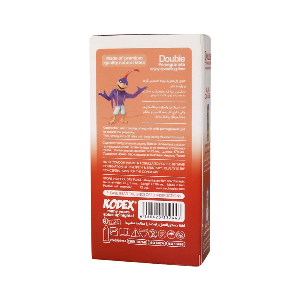 کاندوم ساده مدل Double Pomegranate کدکس 12 عددی