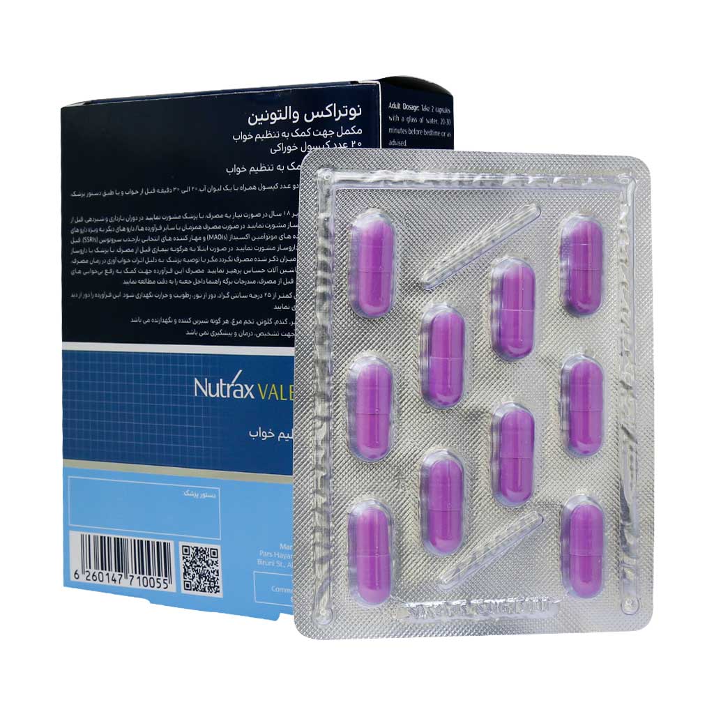 کپسول والتونین نوتراکس 30 عددی